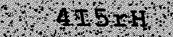 Une erreur s'est produite lors de l'obtention de l'image captcha