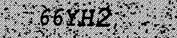 Une erreur s'est produite lors de l'obtention de l'image captcha