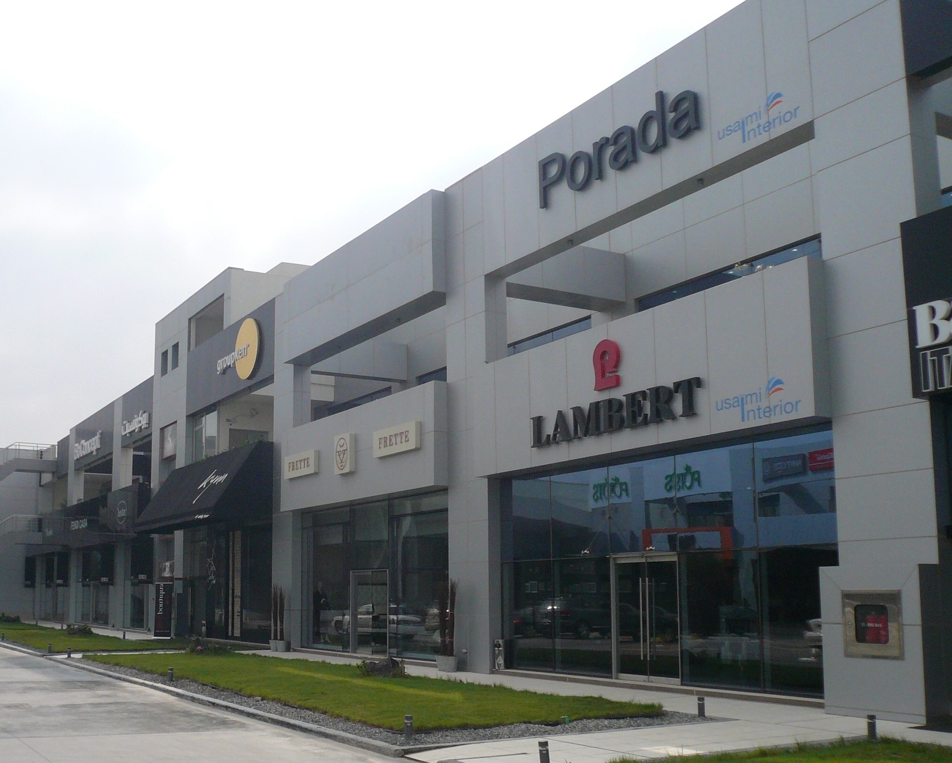 Al Telal Comercial Building