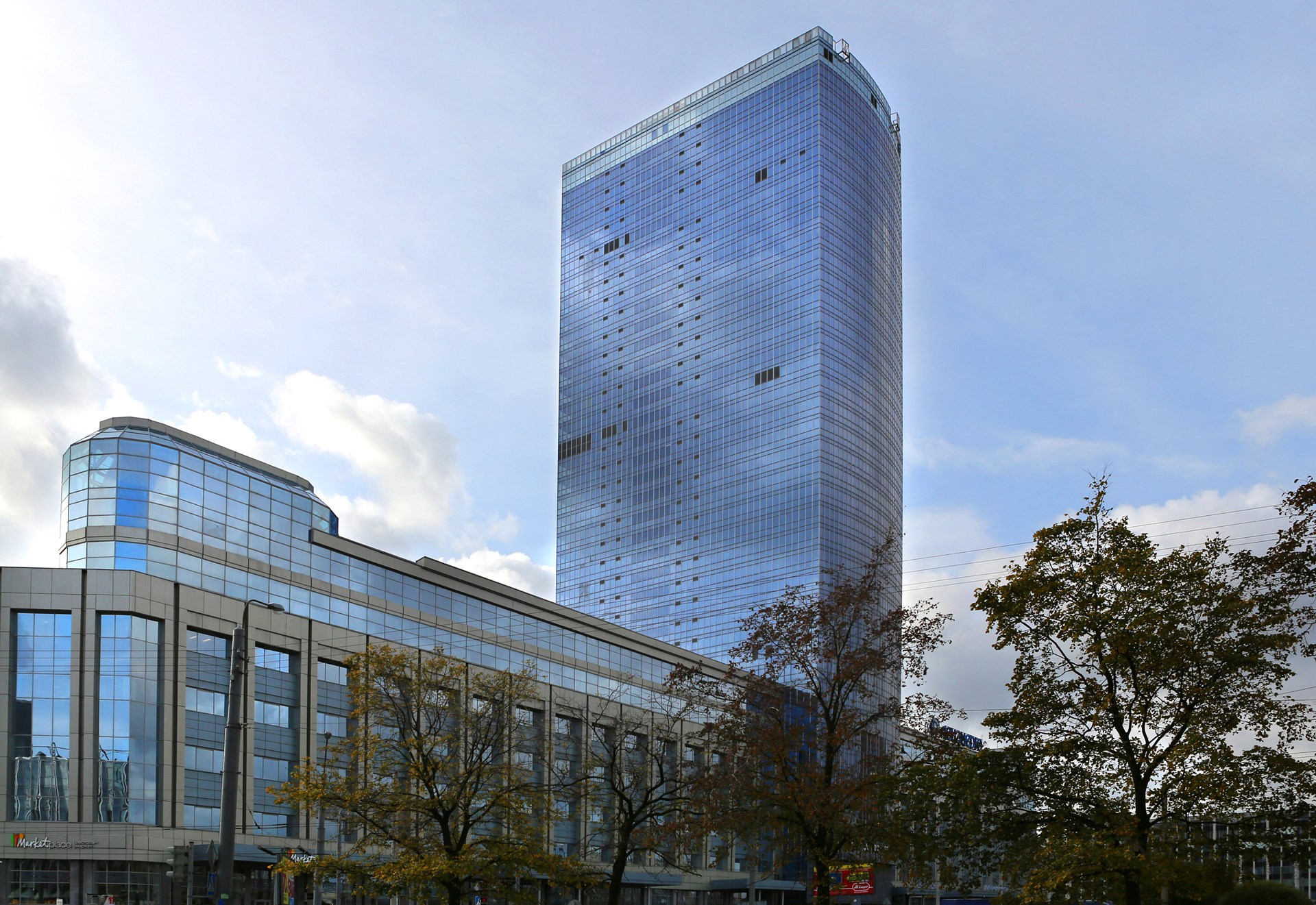 Leader Tower