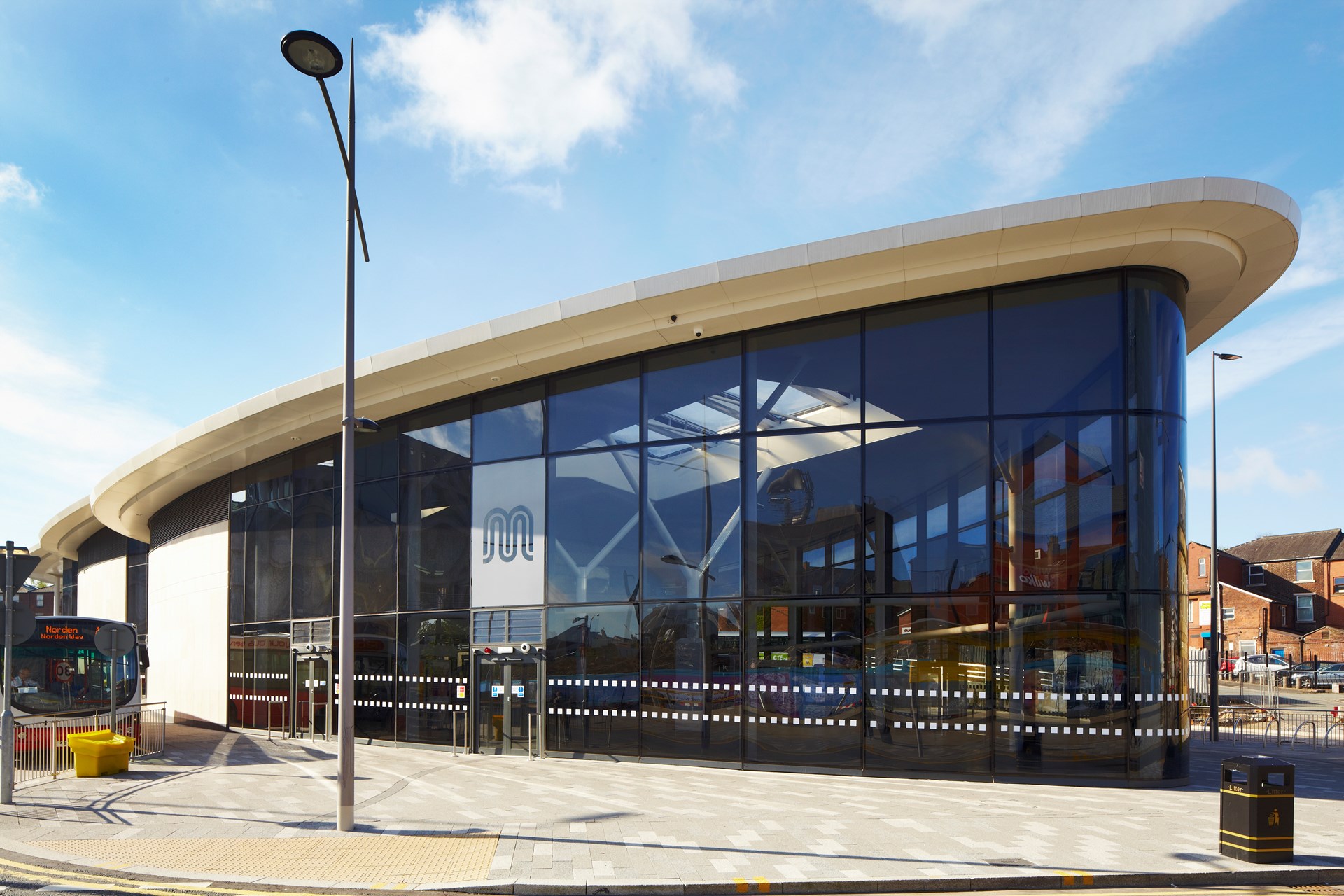 Rochdale Interchange